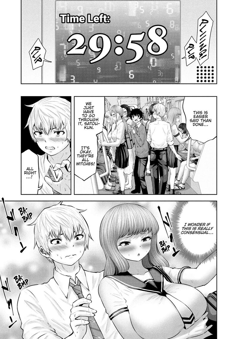 Adamasu No Majotachi 56 16