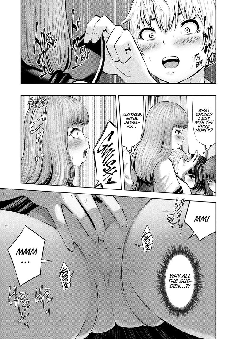 Adamasu No Majotachi 56 20
