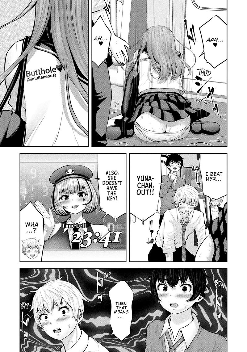Adamasu No Majotachi 56 24
