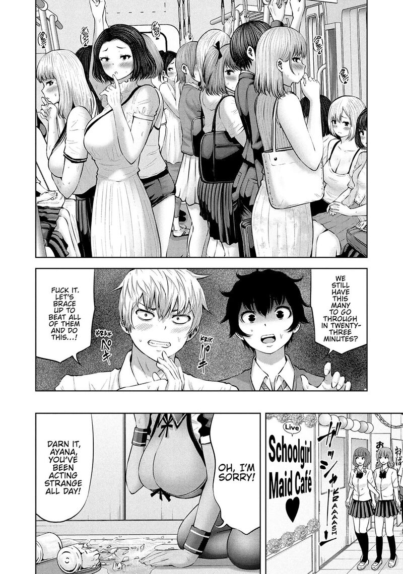 Adamasu No Majotachi 56 25