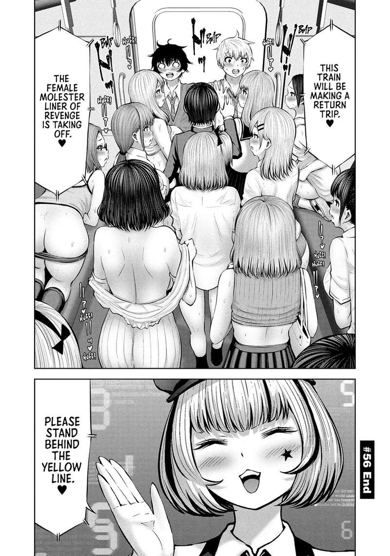Adamasu No Majotachi 56 31