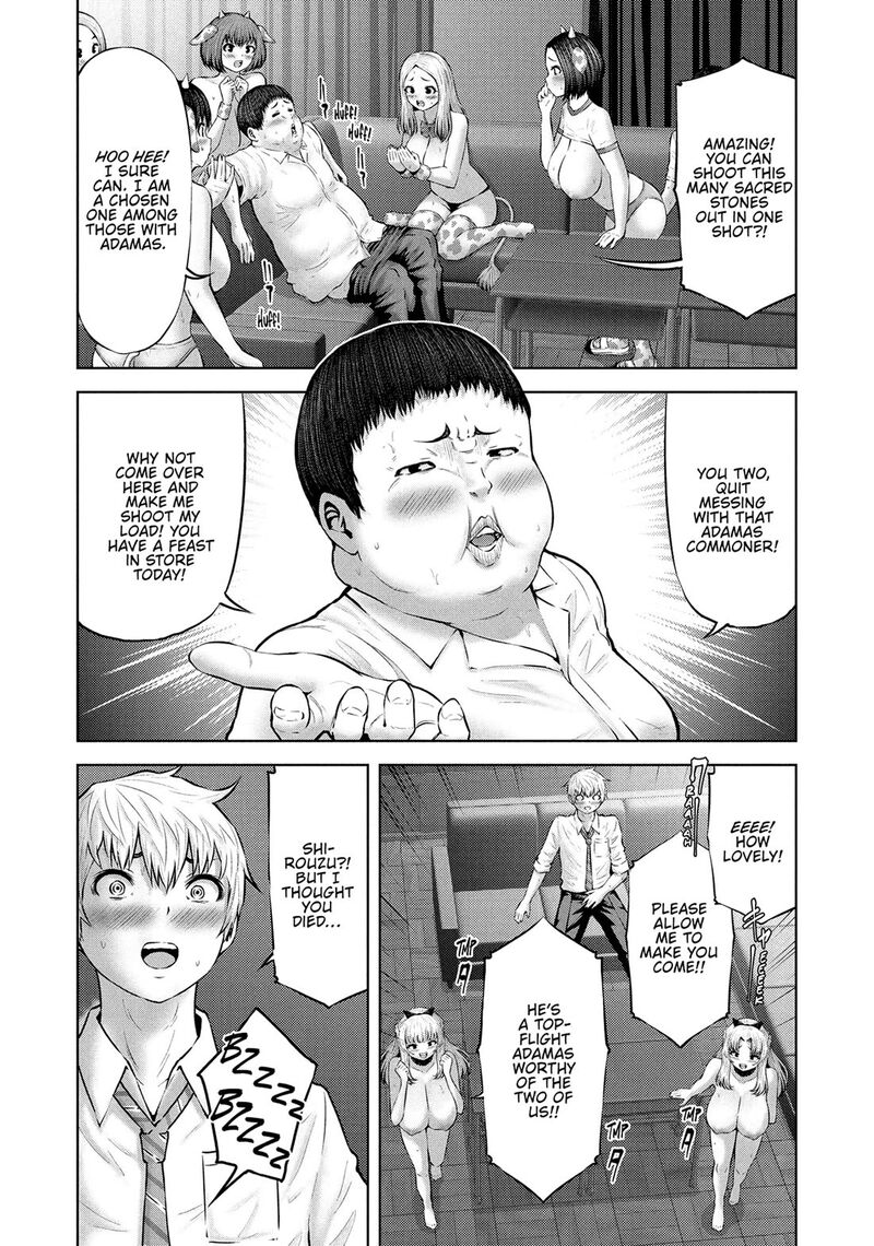Adamasu No Majotachi 56 4