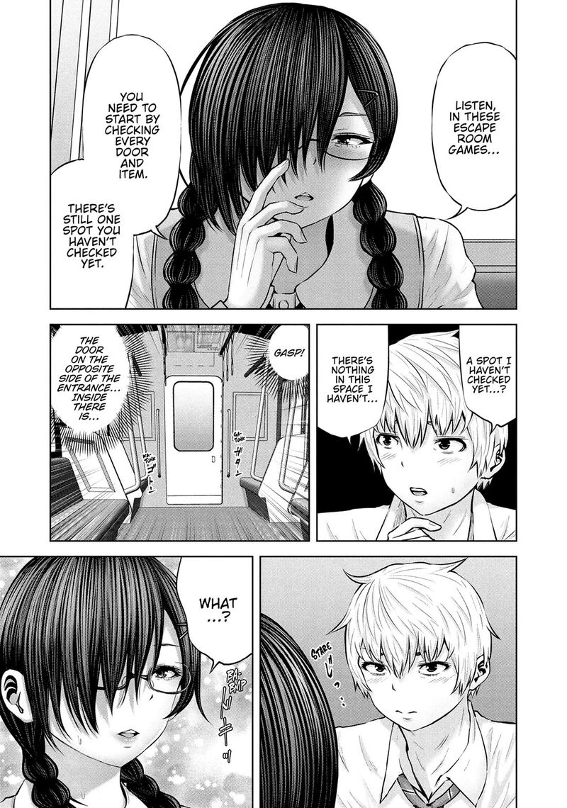 Adamasu No Majotachi 57 11