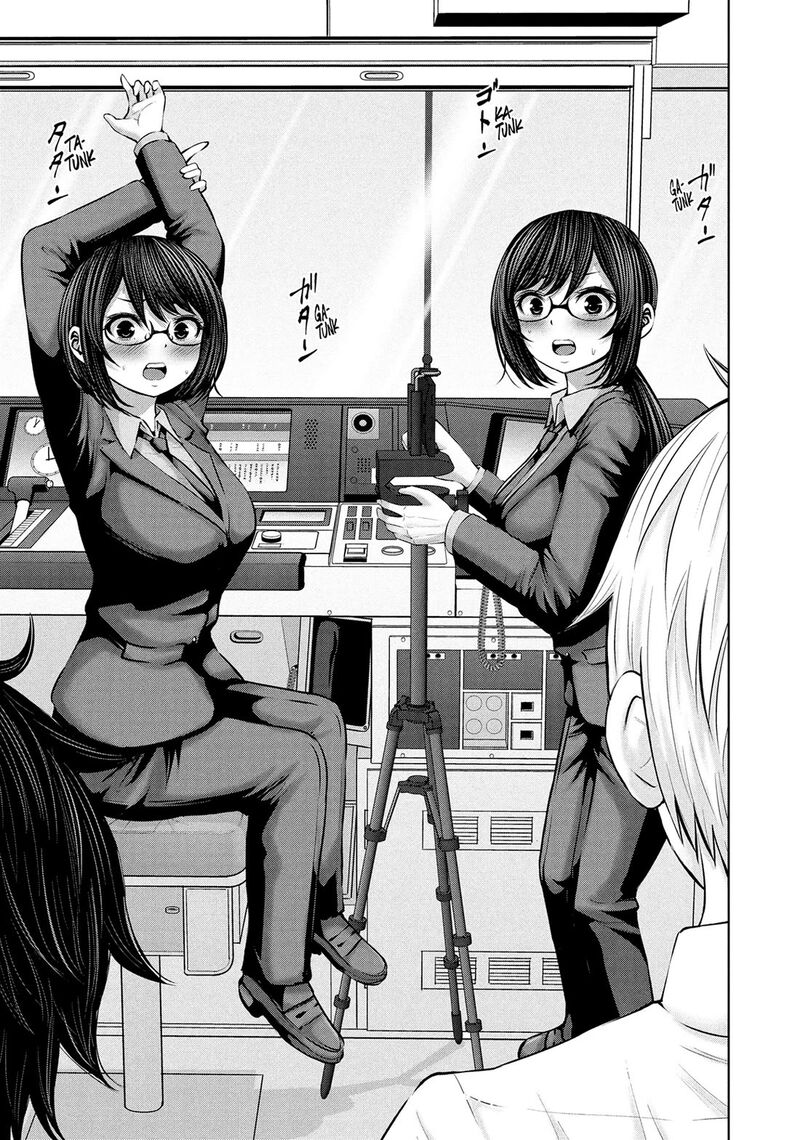 Adamasu No Majotachi 57 13