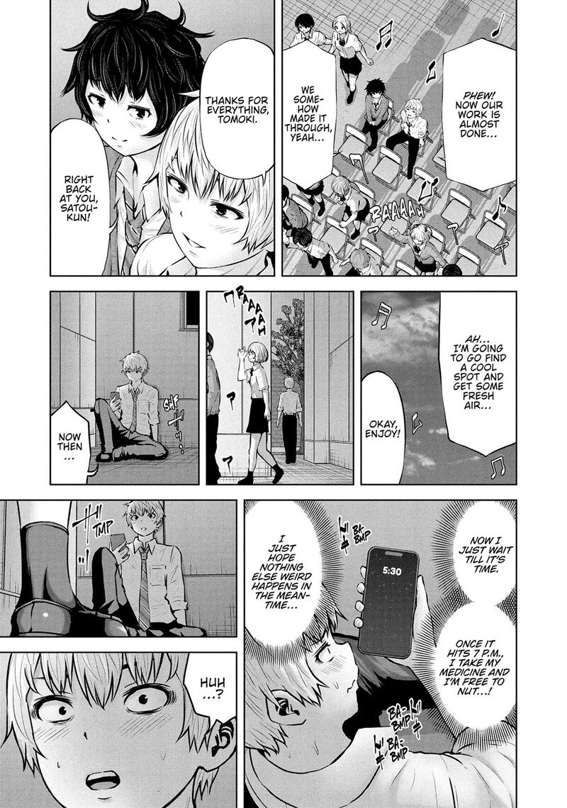 Adamasu No Majotachi 57 19