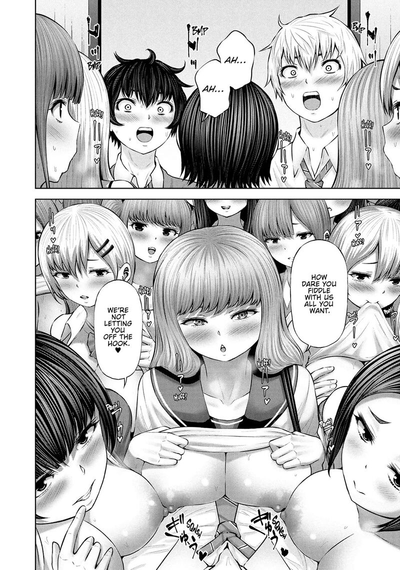 Adamasu No Majotachi 57 2