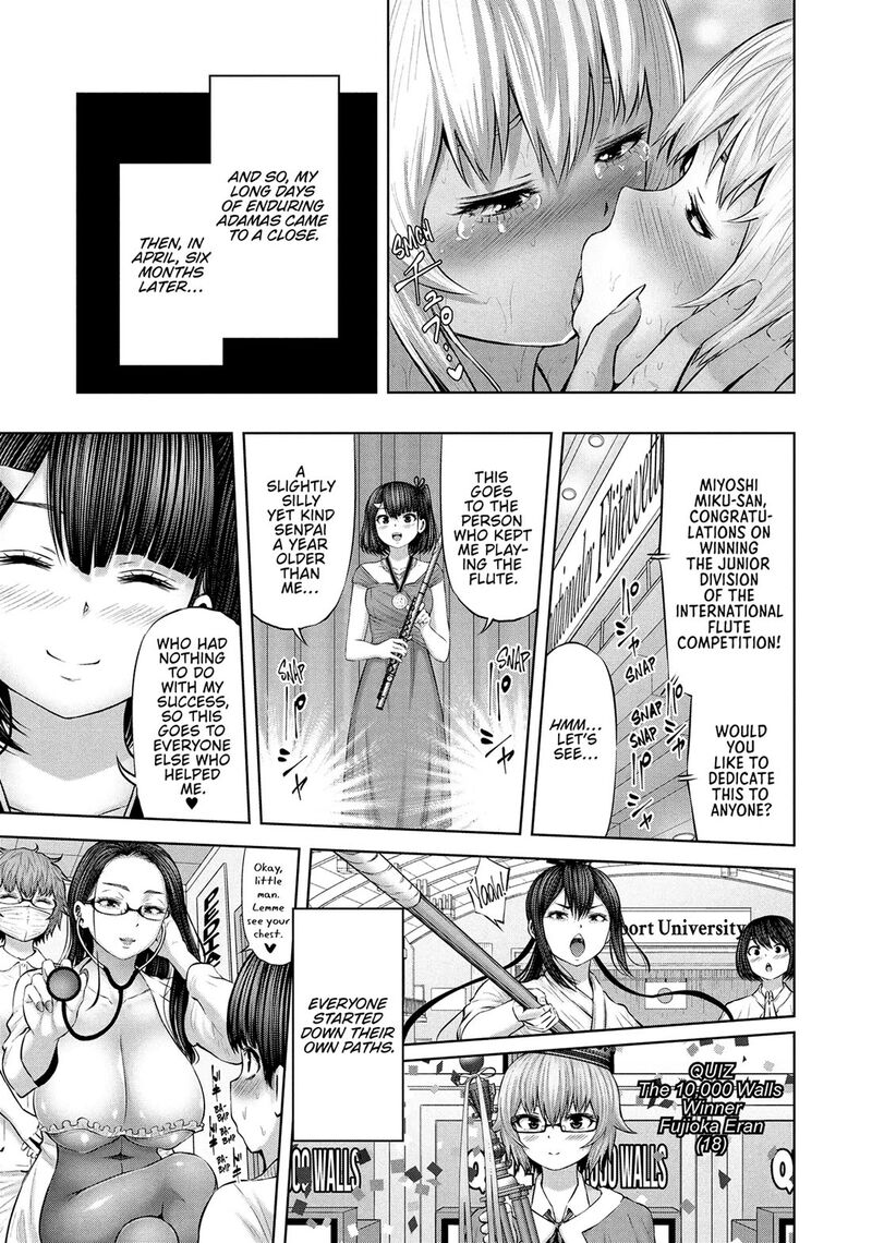 Adamasu No Majotachi 58 25