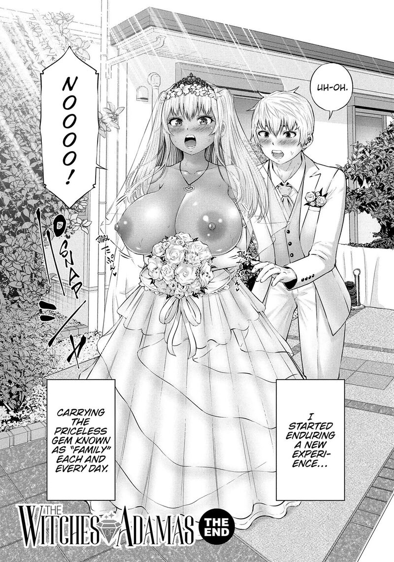 Adamasu No Majotachi 58 27