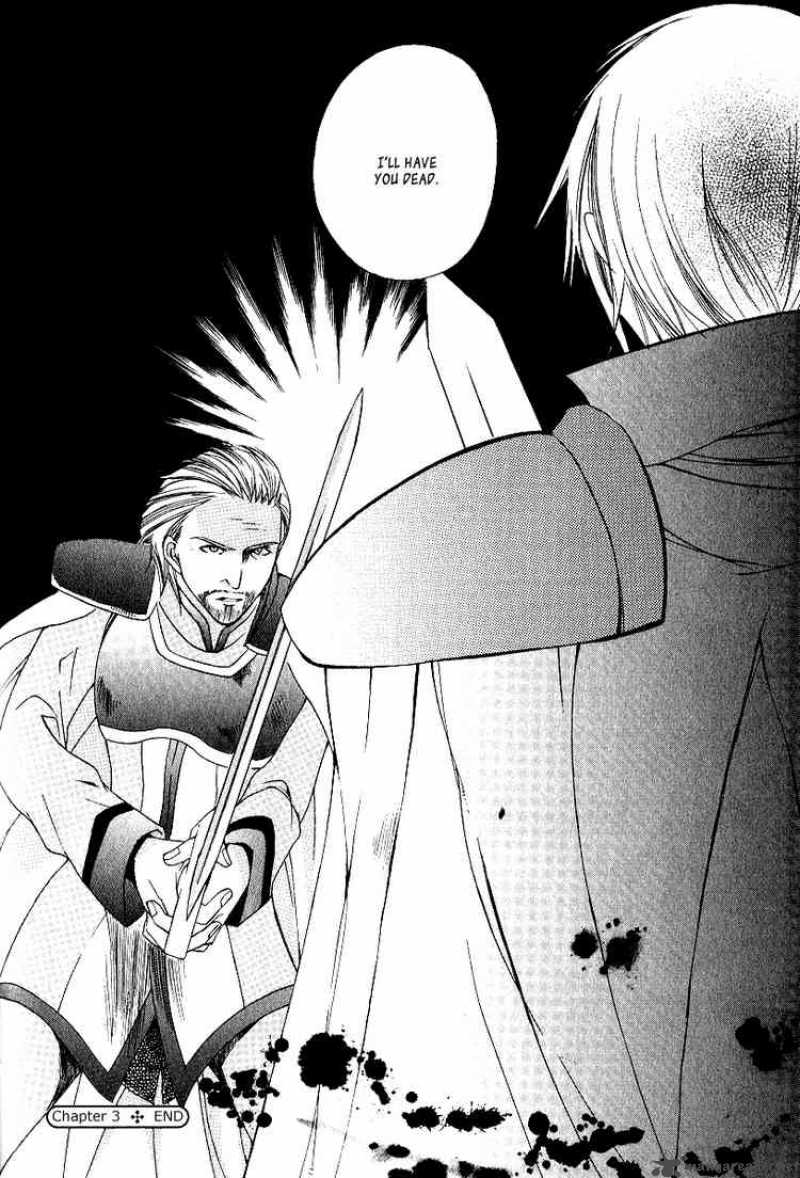 Adarshan No Hanayome 3 40