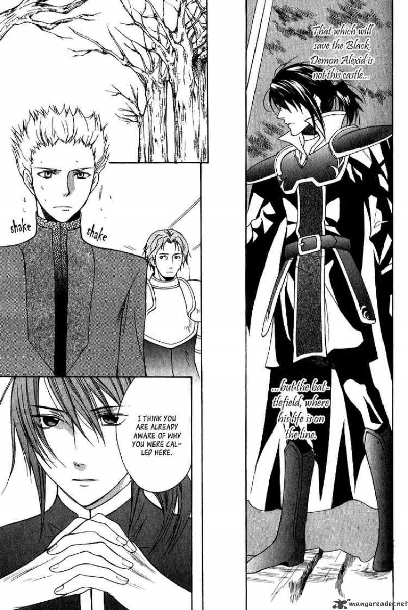 Adarshan No Hanayome 8 37