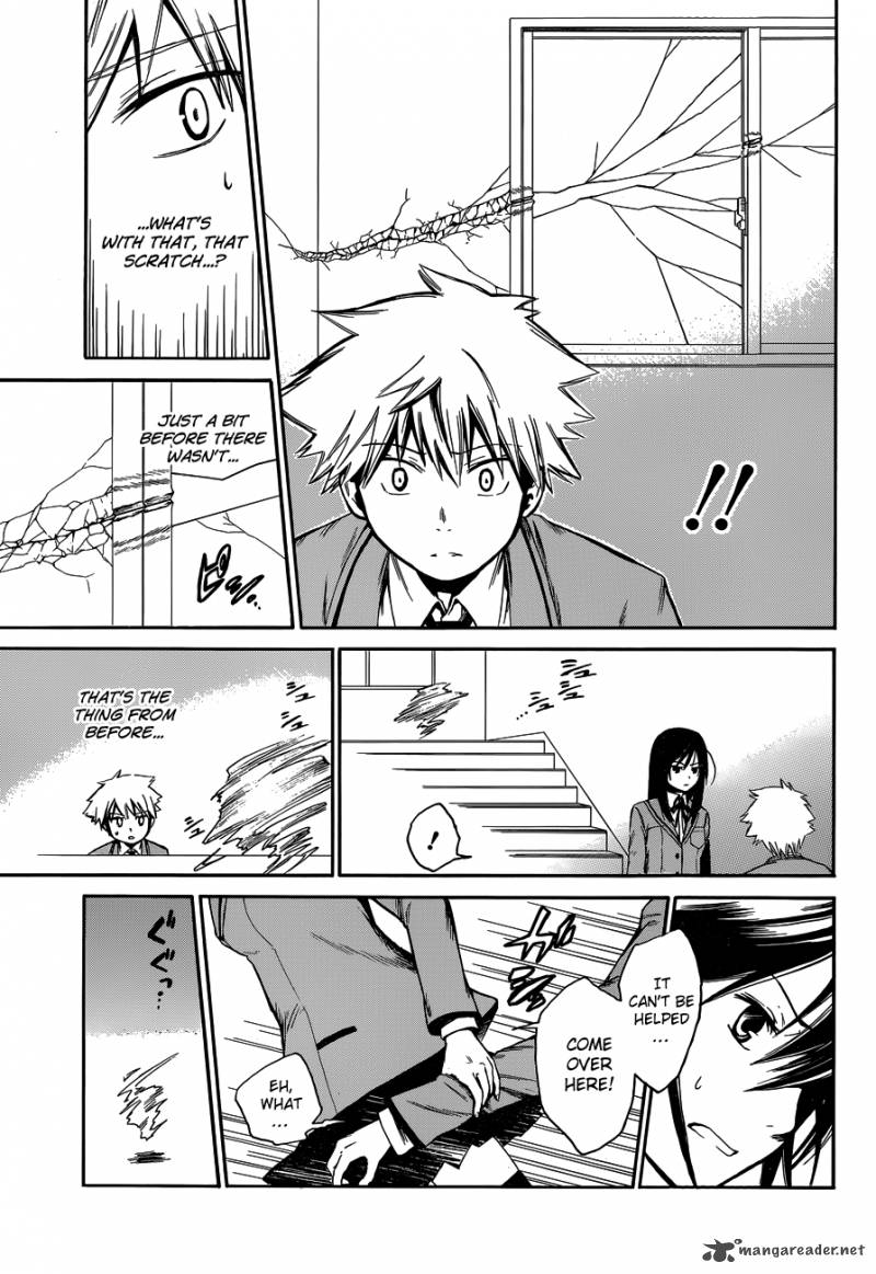Adashi Mono 1 10
