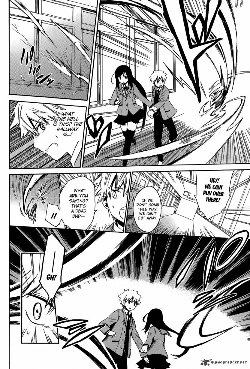 Adashi Mono 1 11