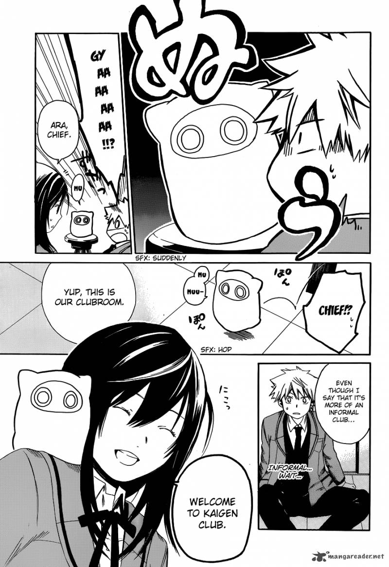 Adashi Mono 1 14