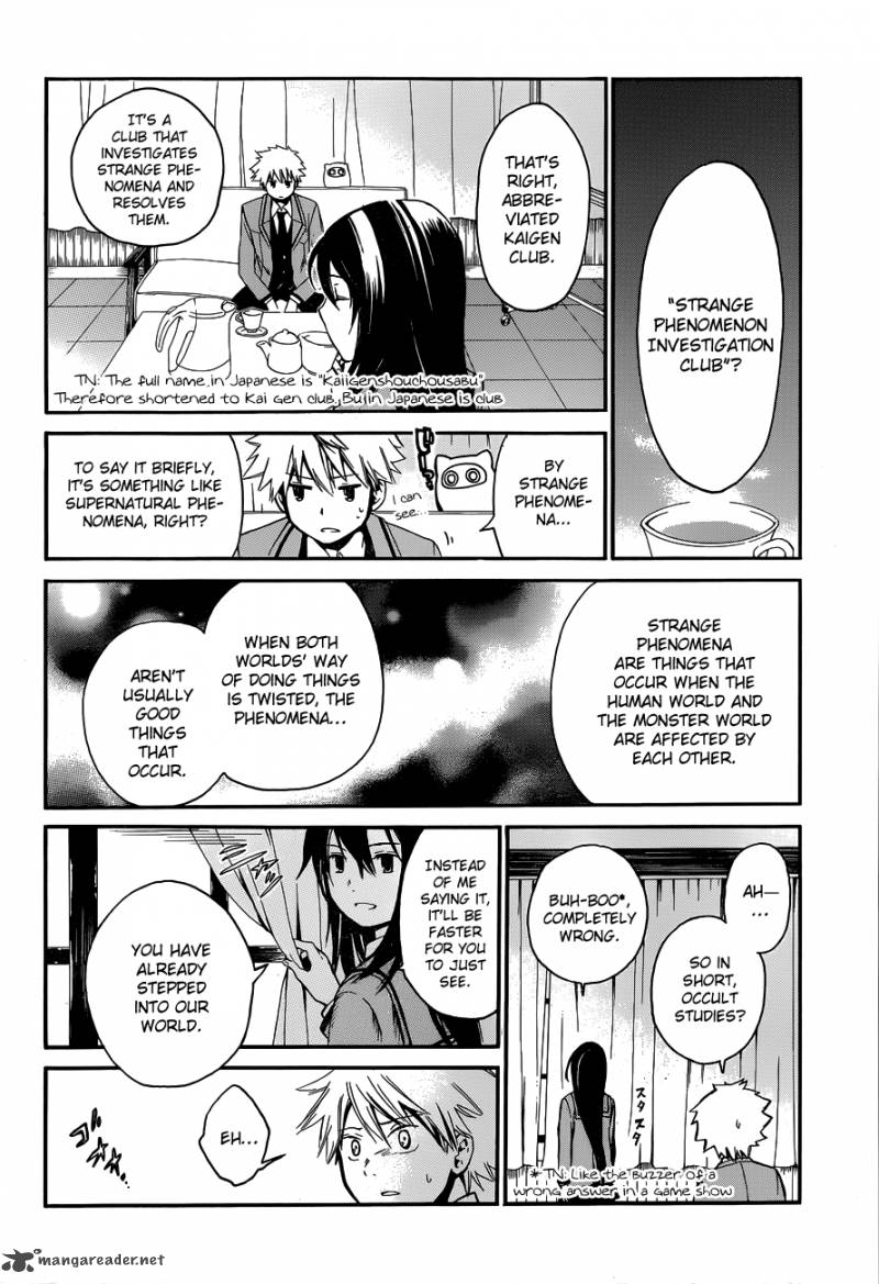 Adashi Mono 1 15