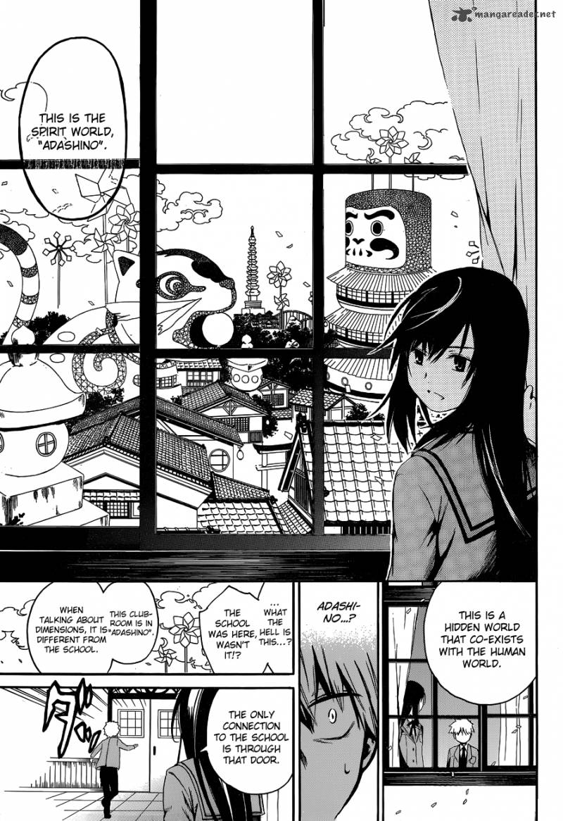 Adashi Mono 1 16