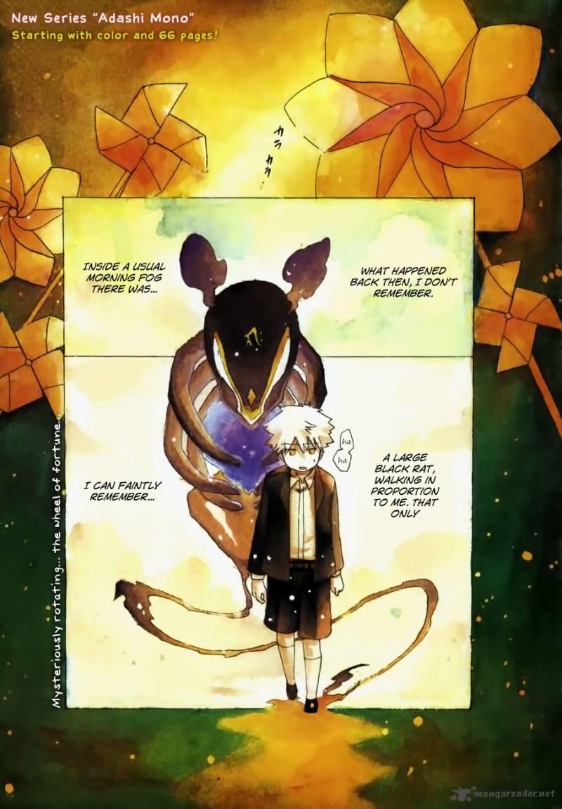 Adashi Mono 1 2