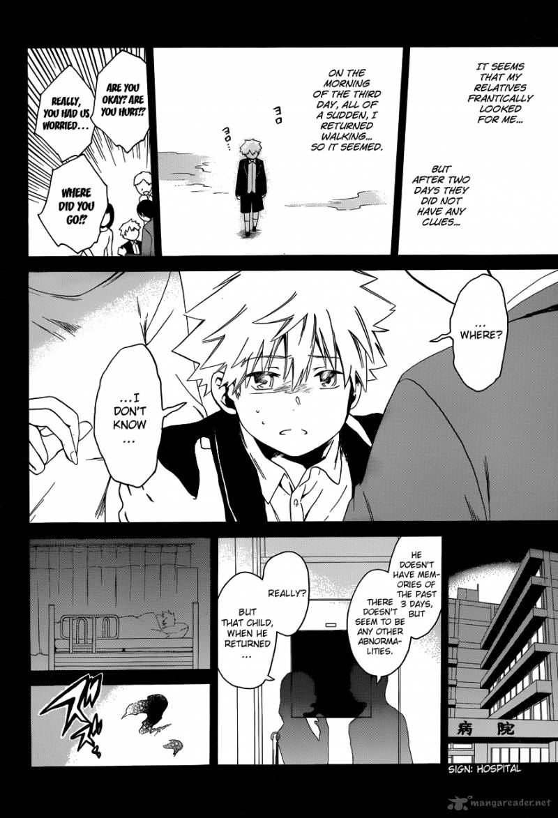 Adashi Mono 1 23