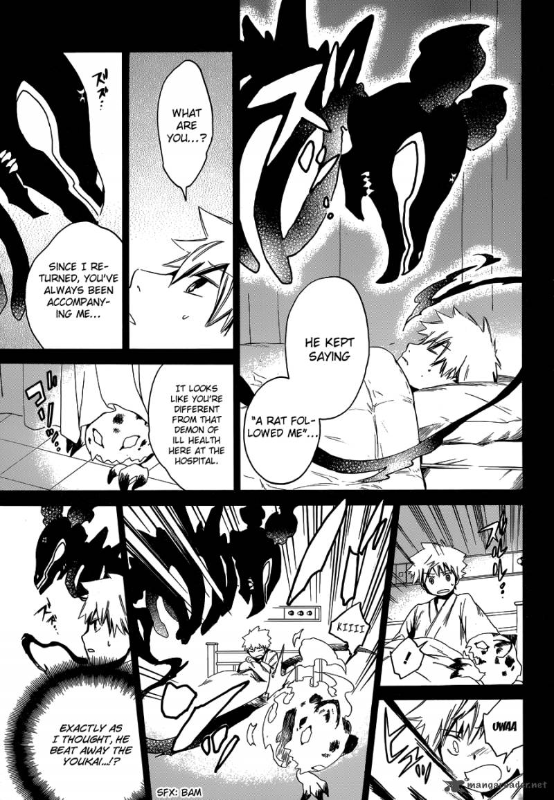 Adashi Mono 1 24