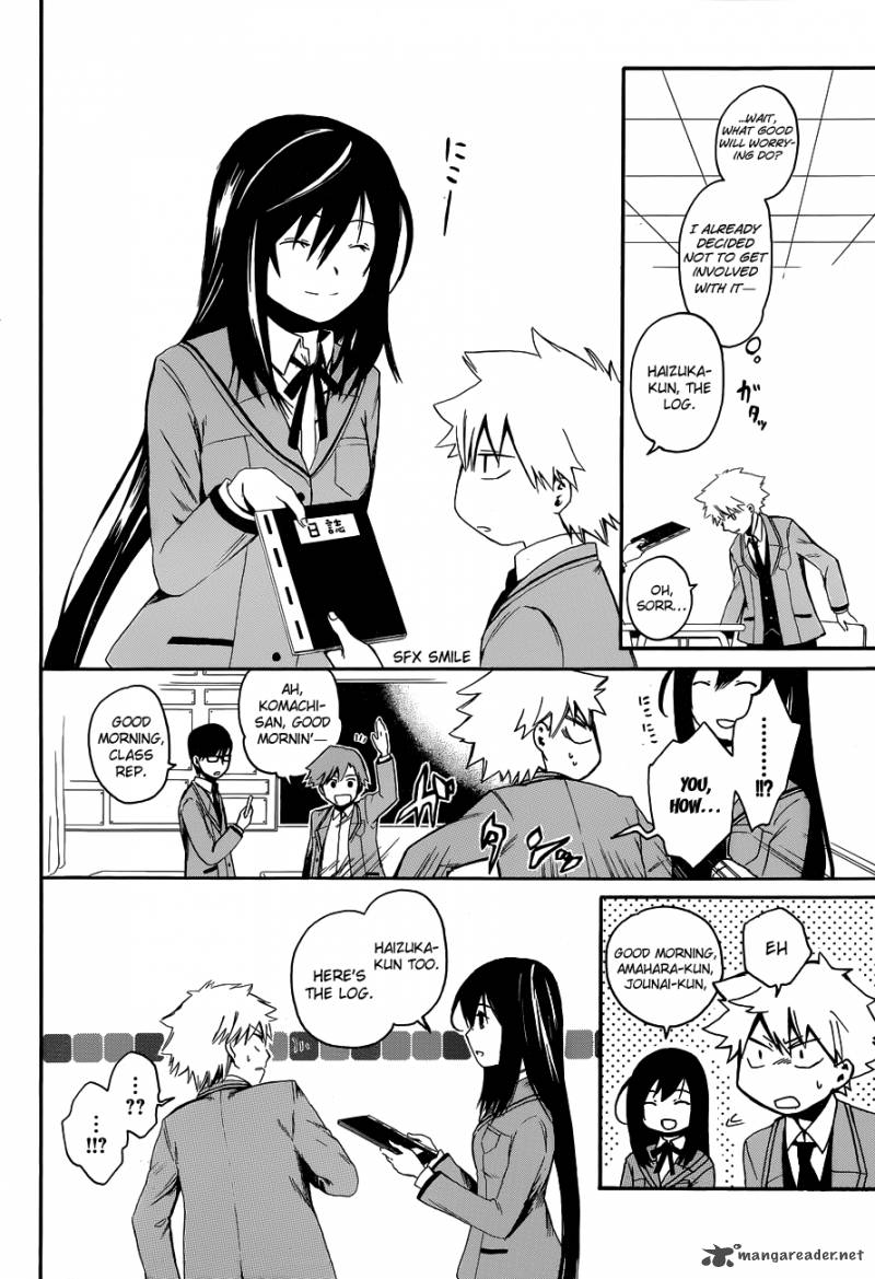Adashi Mono 1 27
