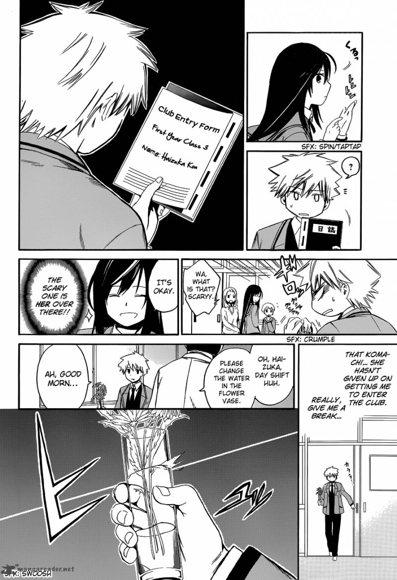 Adashi Mono 1 29