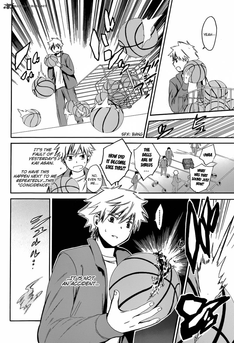 Adashi Mono 1 31