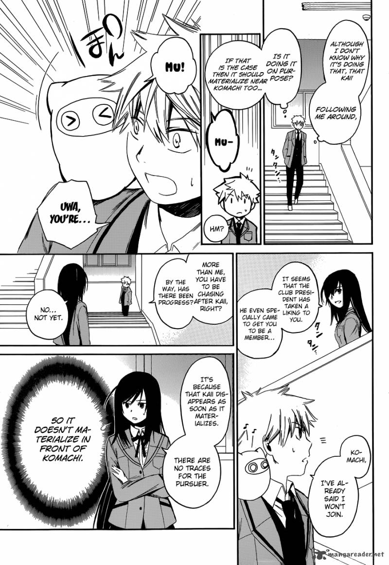 Adashi Mono 1 32