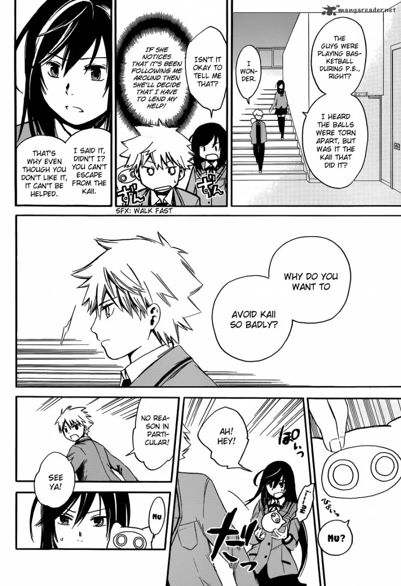 Adashi Mono 1 33
