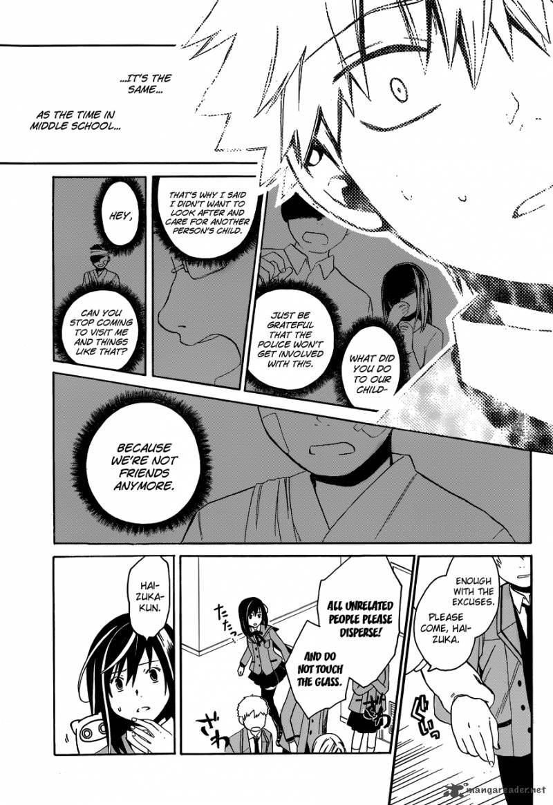 Adashi Mono 1 38