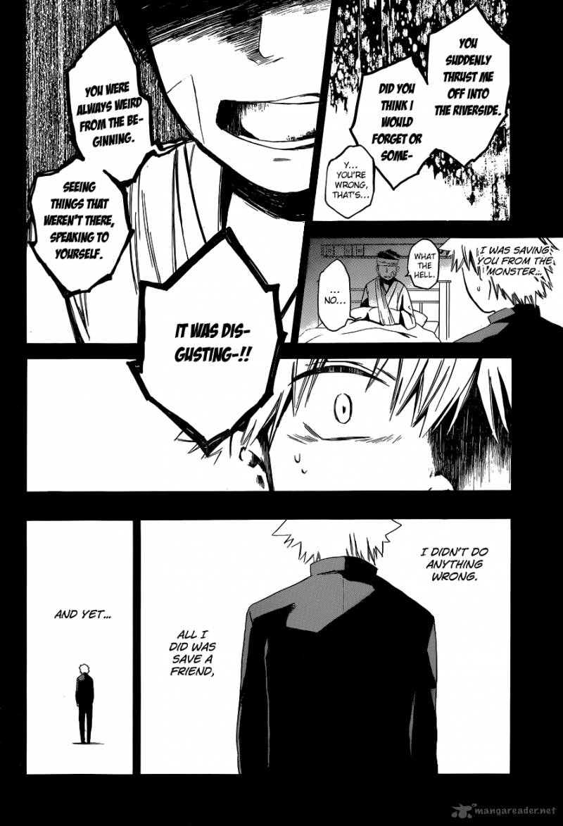 Adashi Mono 1 41