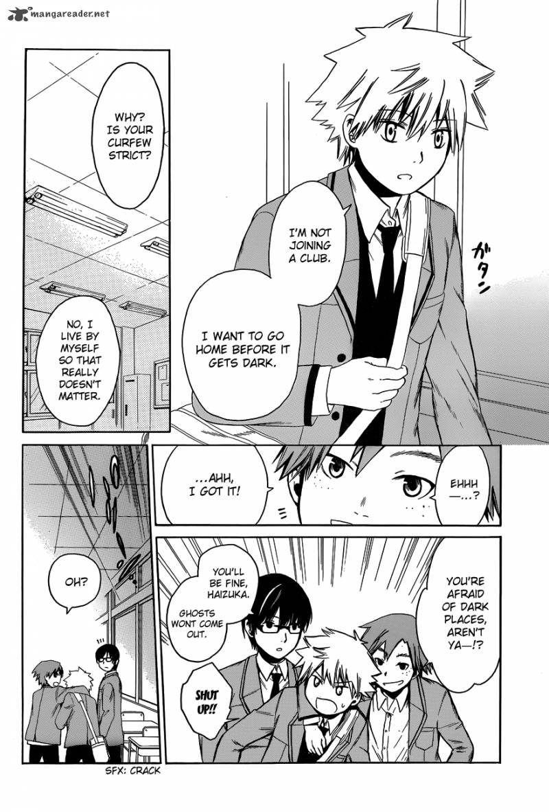 Adashi Mono 1 5