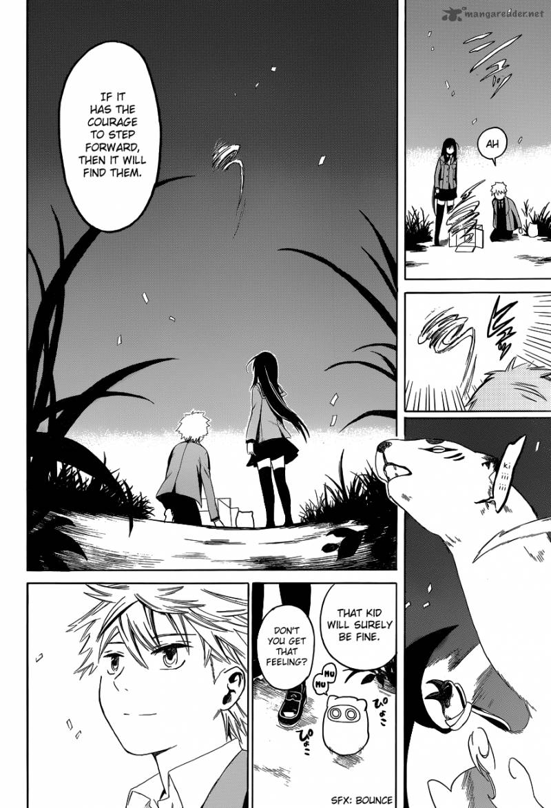 Adashi Mono 1 59