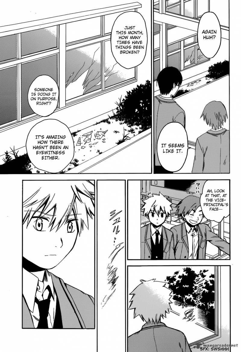 Adashi Mono 1 6