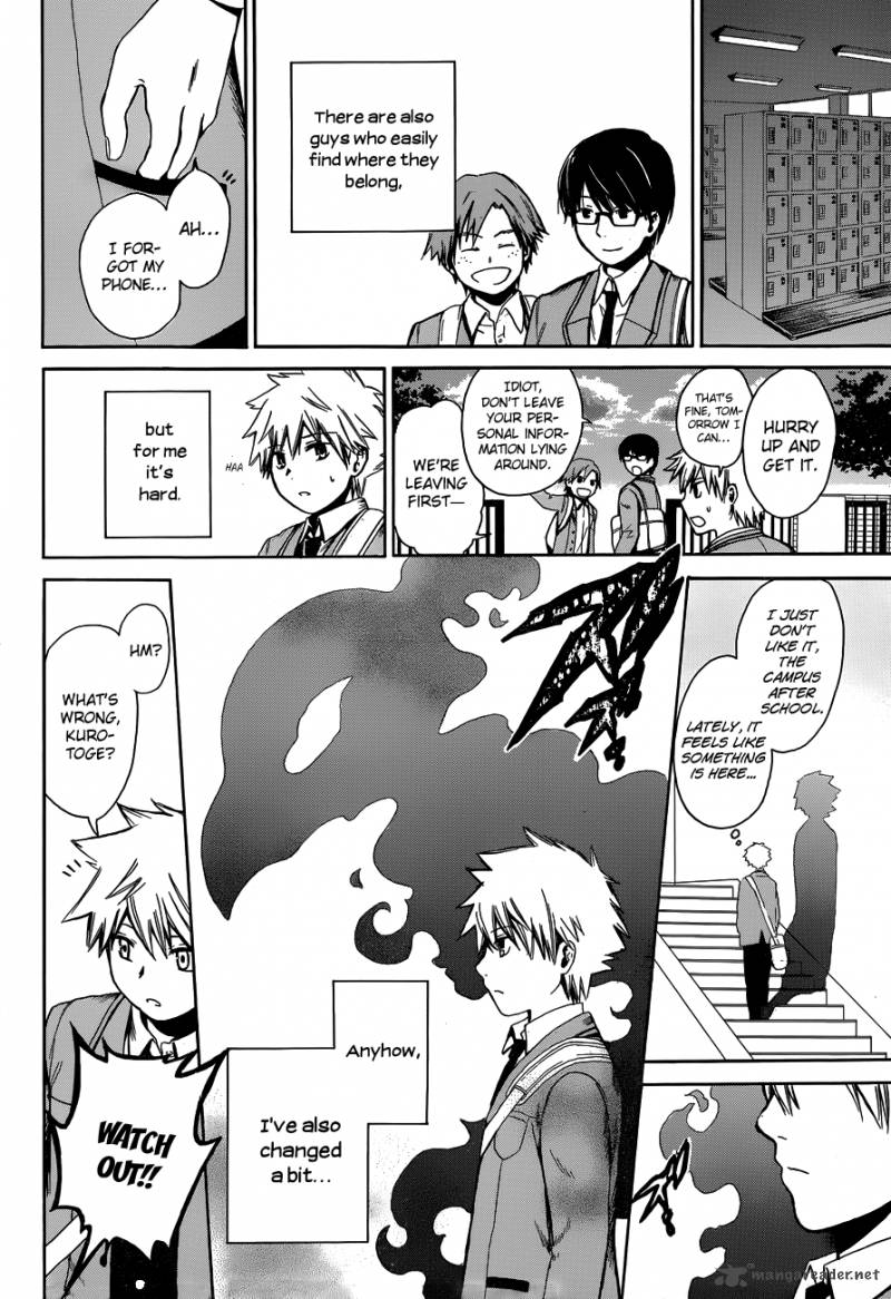 Adashi Mono 1 7