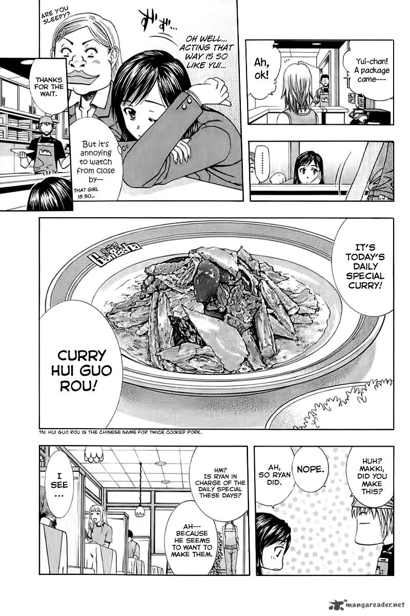 Addicted To Curry 73 11