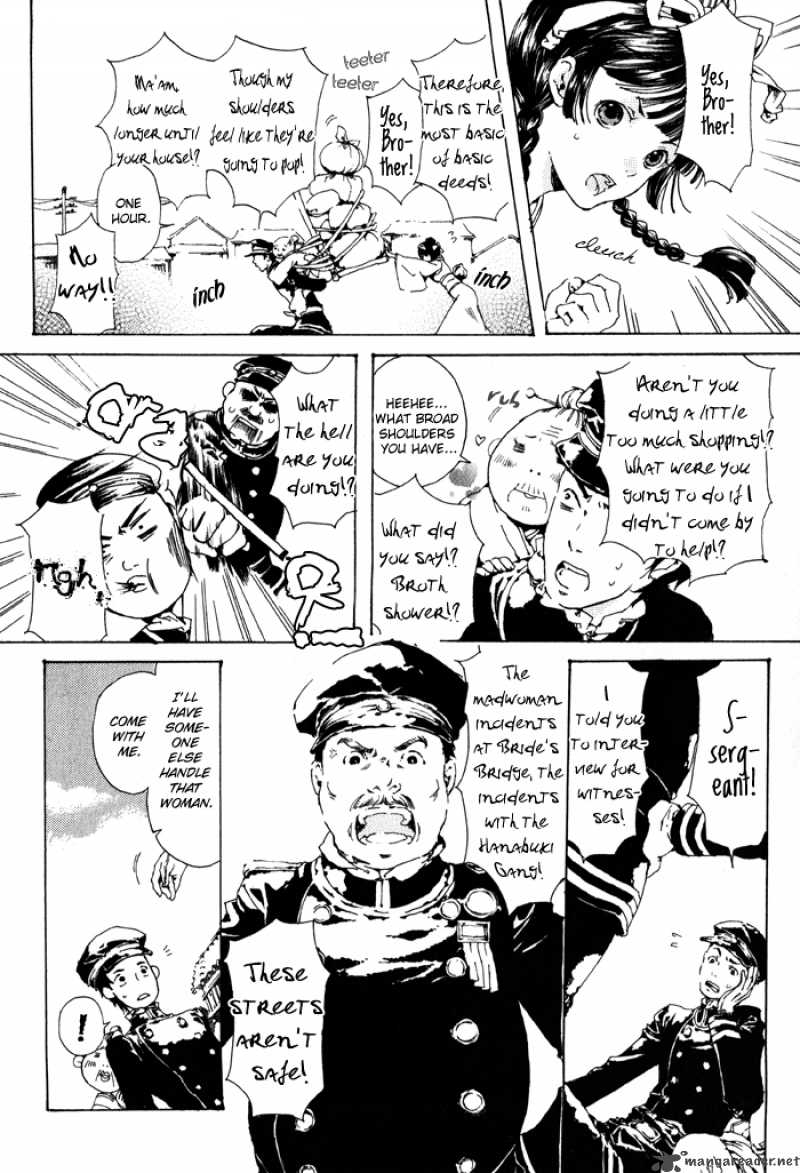 Adekan 1 11