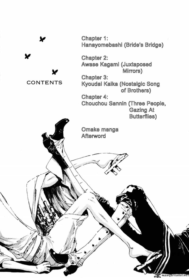 Adekan 1 6