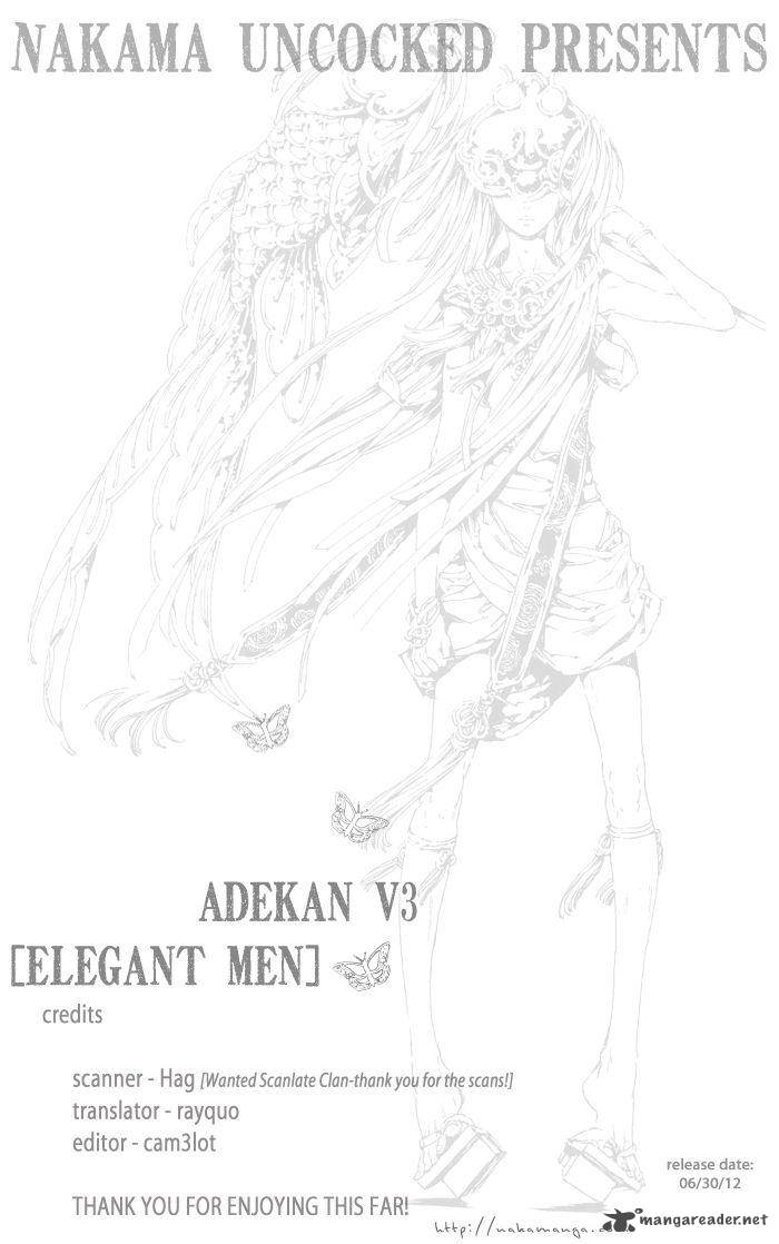 Adekan 10 37