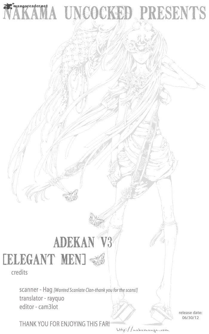 Adekan 11 51