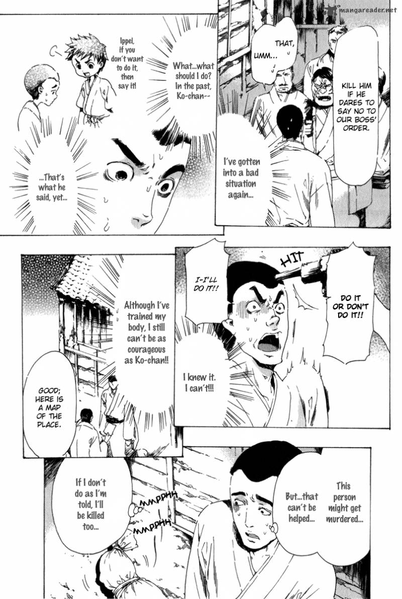 Adekan 14 4