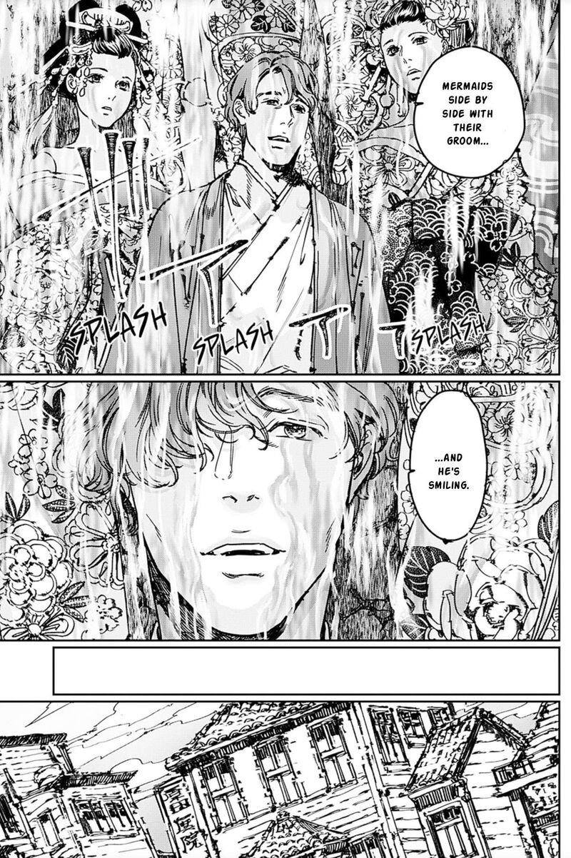 Adekan 70 7