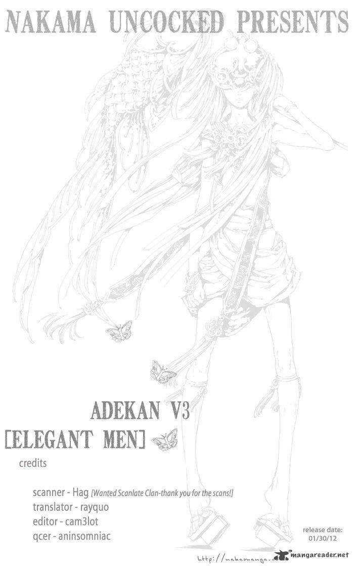 Adekan 9 136