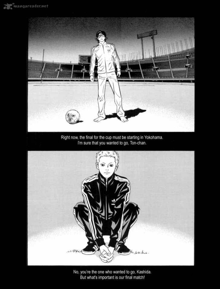 Adidas Fever 1 3