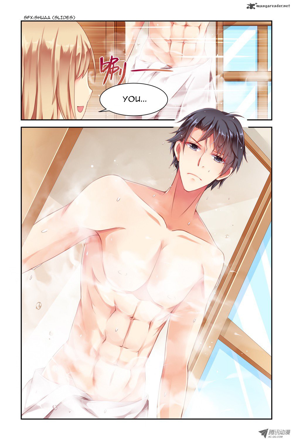 Adonis Next Door 1 5