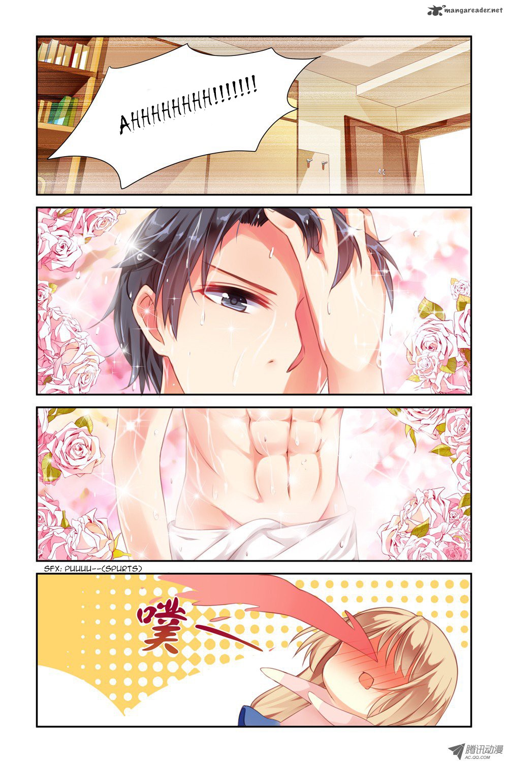 Adonis Next Door 1 6