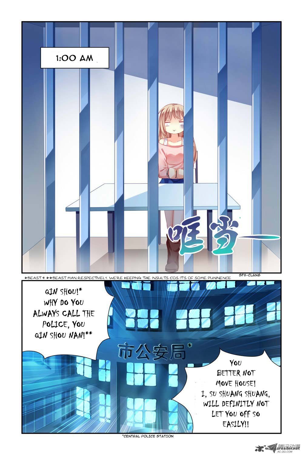Adonis Next Door 3 8