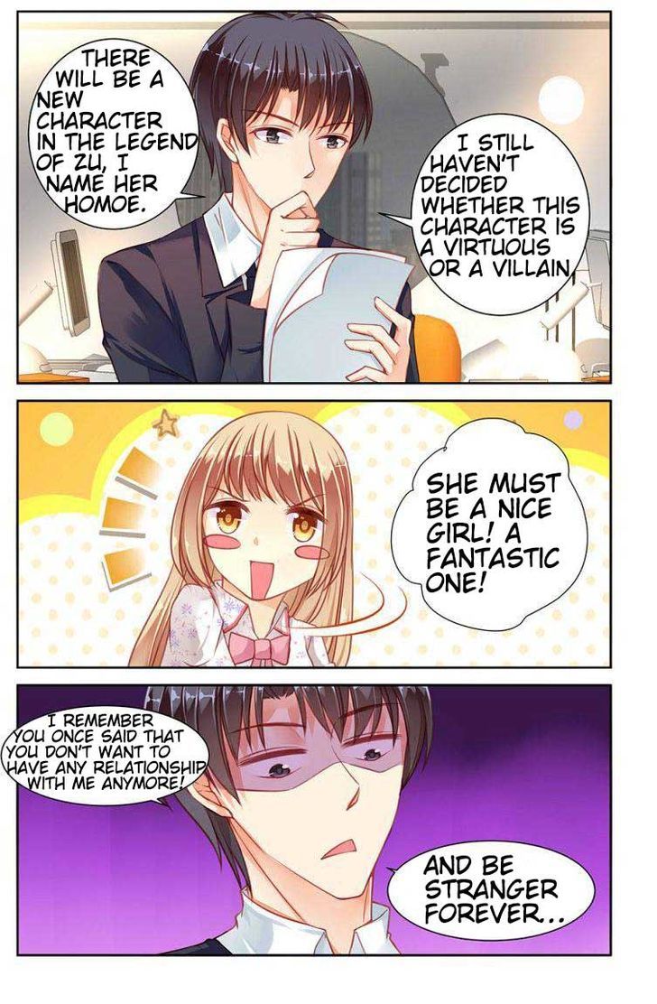 Adonis Next Door 33 7