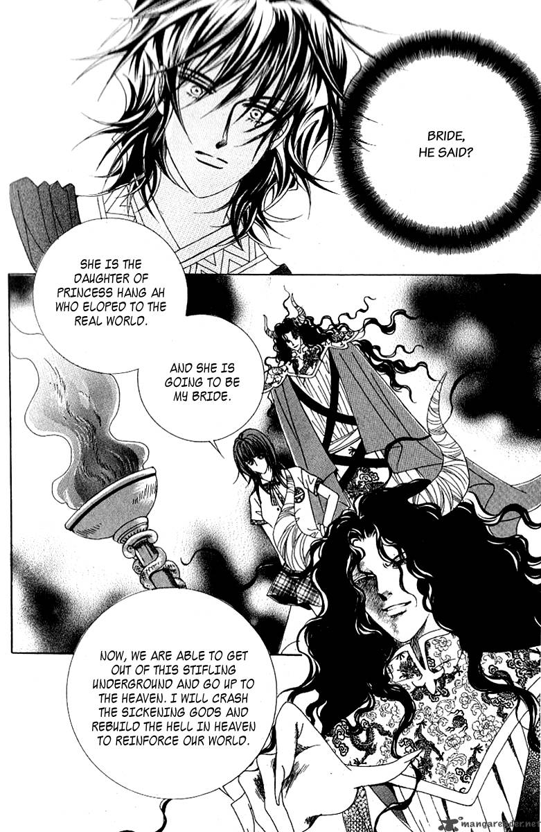 Advent Of Snow White To Hell 10 12