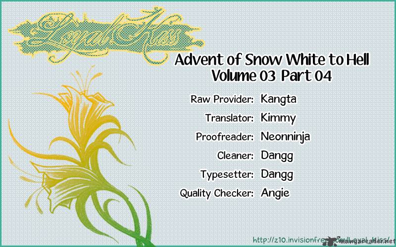 Advent Of Snow White To Hell 13 1