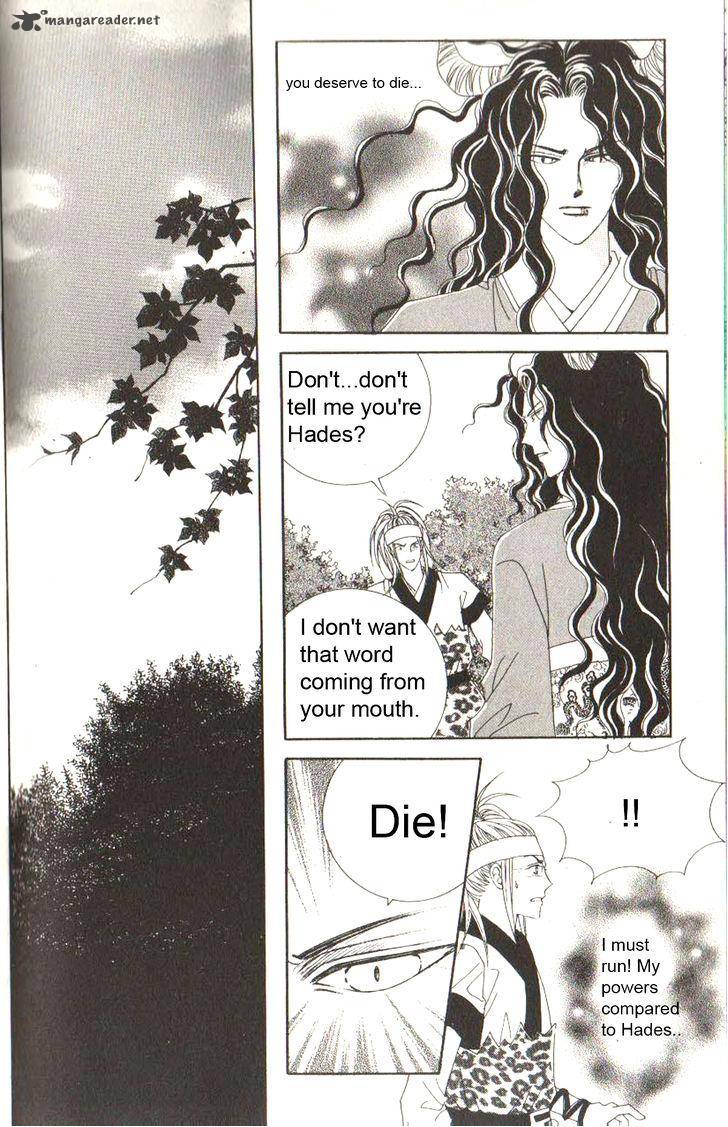 Advent Of Snow White To Hell 18 14