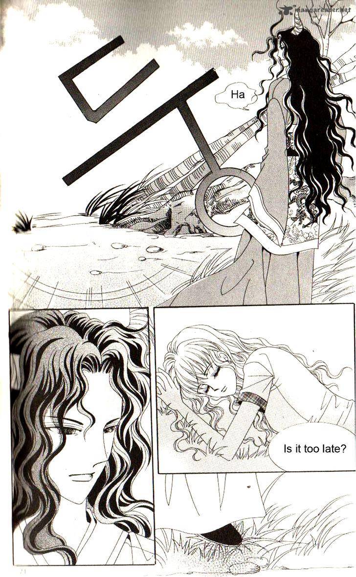 Advent Of Snow White To Hell 18 18
